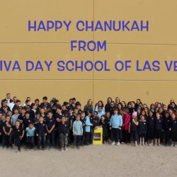YDLV Latke Recipe 2016 - Chanukah Music Video! YDLV Latke Recipe 2016 - Chanukah Music Video!