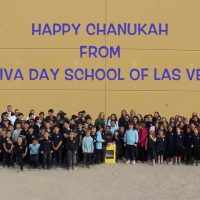 YDLV Latke Recipe 2016 - Chanukah Music Video!