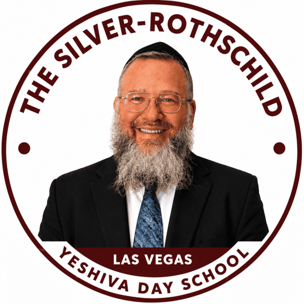 Kier, Rabbi Ezra